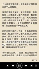 乐鱼平台官网APP